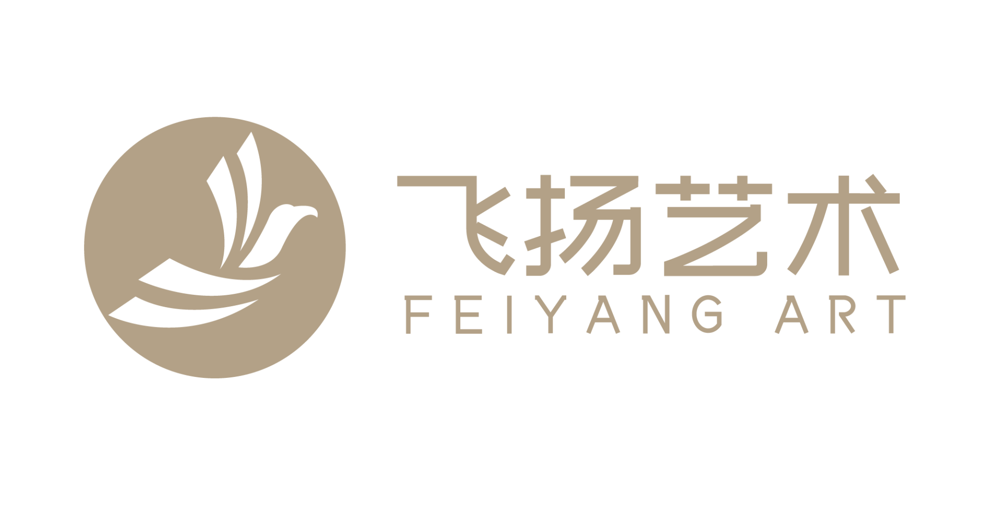 飞扬艺术 FEIYANG ART